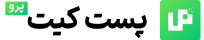 ultimate-post-kit-new-logo-final